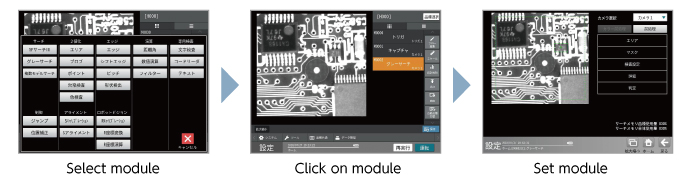 Select module, Click on module, Set module