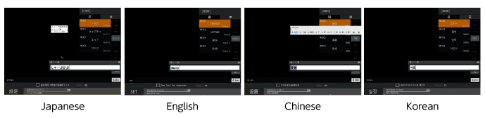 Japanese, English, Chinese and Korean image
