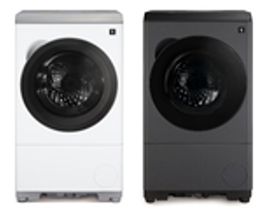 Plasmacluster front-loading washer/dryer ES-12X1-W/-H pic