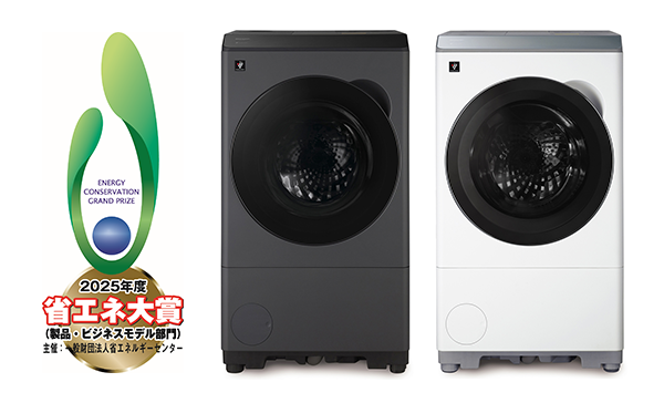 FES-12X1 Plasmacluster front-loading washer/dryer