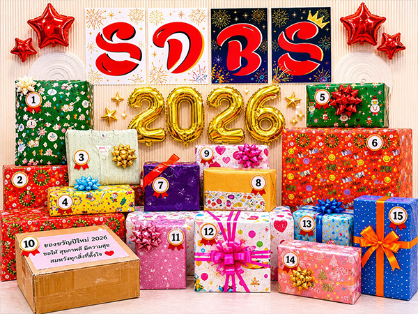New Year’s gifts prepared for employees