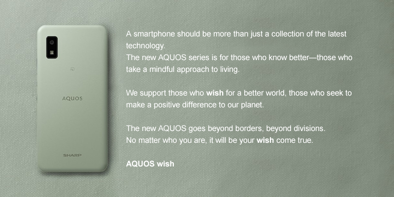 The AQUOS wish concept