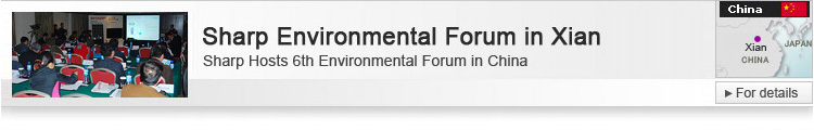 Sharp Environmental Forum in Xian
