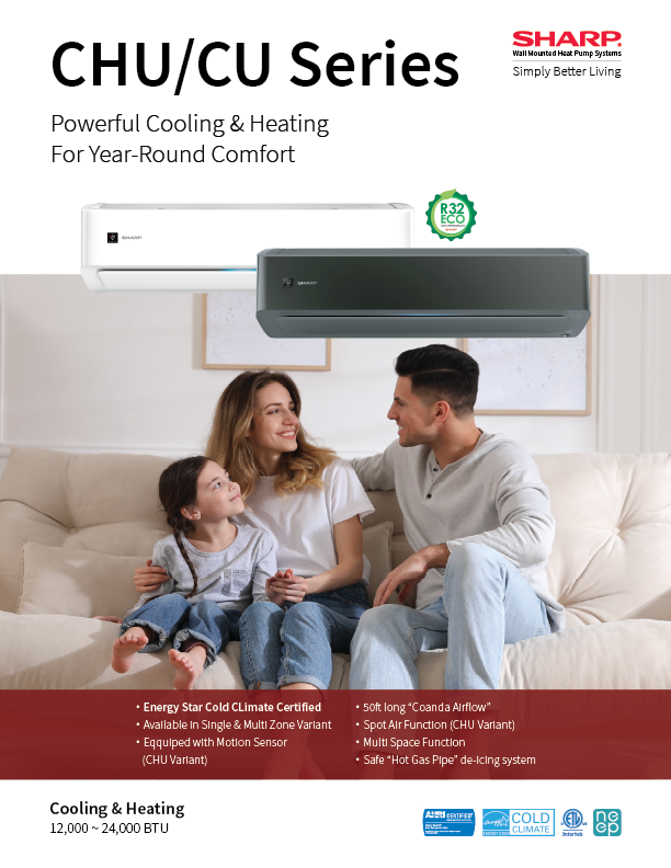 CHU/CU Series Catalog